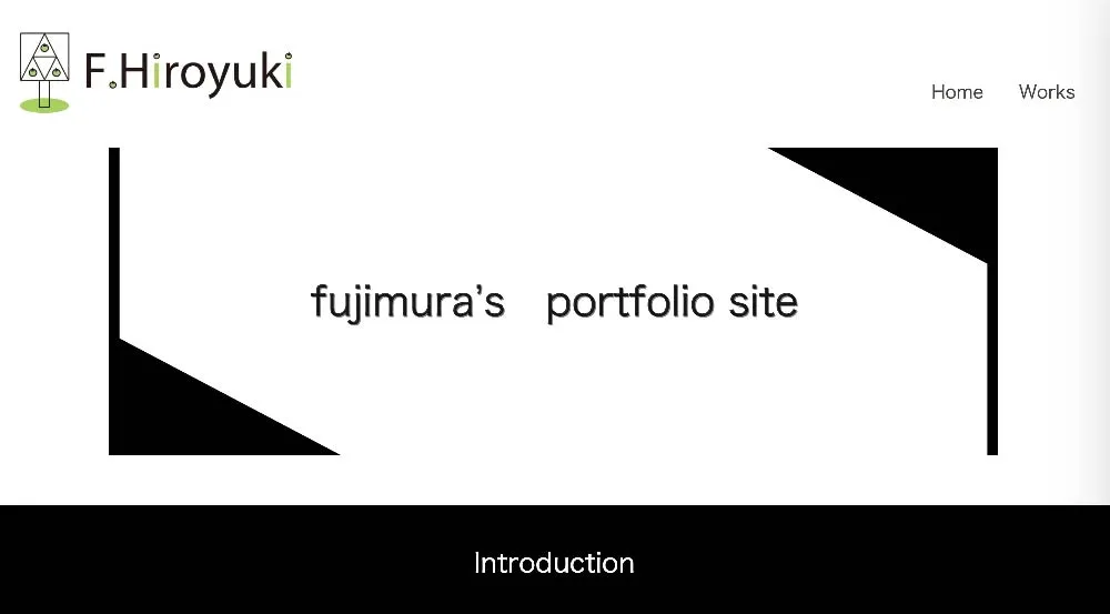 藤村宥之のポートフォリオサイトのイメージ